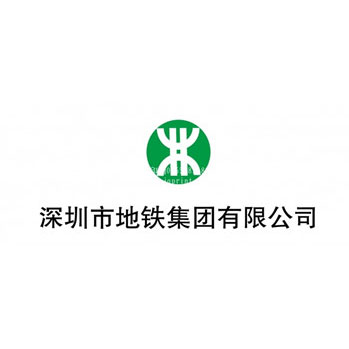 深圳地铁集团有限公司-伟泰发蔬菜配送成功案例