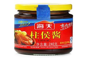 柱候酱_深圳市伟泰发餐饮管理有限公司
