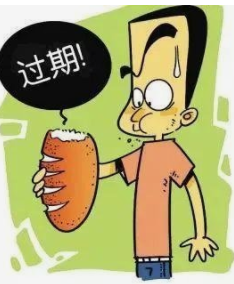 伟泰发蔬菜配送小知识：过期食材对人体有哪些伤害