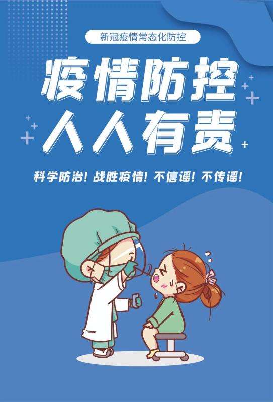 a3d1f4154f90ebc6a97d8488bef0e589.jpeg a3d1f4154f90ebc6a97d8488bef0e589.jpeg