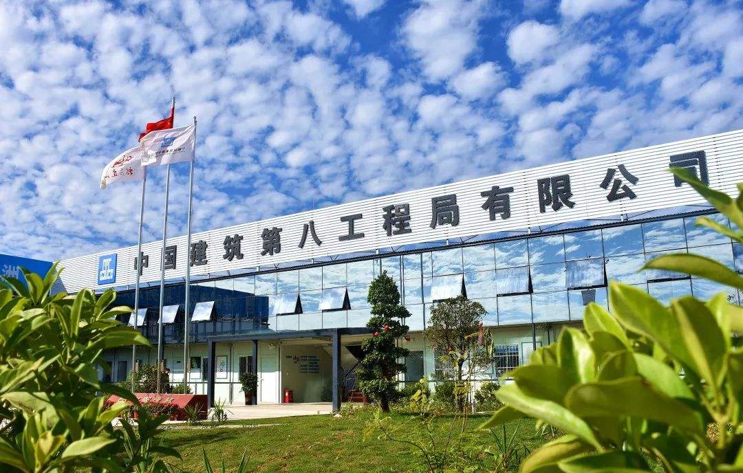 中建八局_深圳市伟泰发餐饮管理有限公司