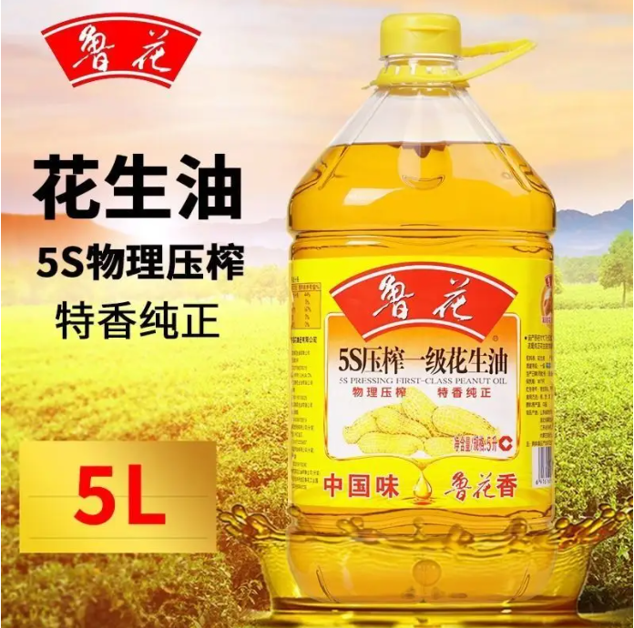 微信截图_20220624115025.png 微信截图_20220624115025.png