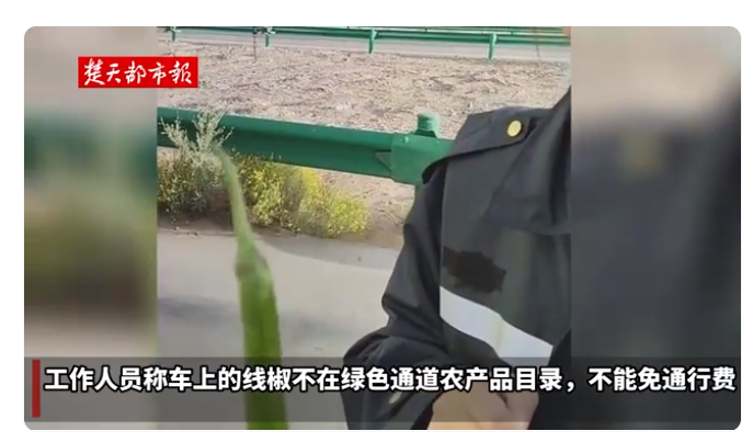 微信截图_20220705103539.png 微信截图_20220705103539.png