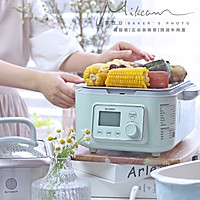 #白色情人节限定美味#减脂餐｜五谷杂粮蒸｜西湖牛肉羹的做法图解20