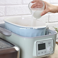 #白色情人节限定美味#减脂餐｜五谷杂粮蒸｜西湖牛肉羹的做法图解15