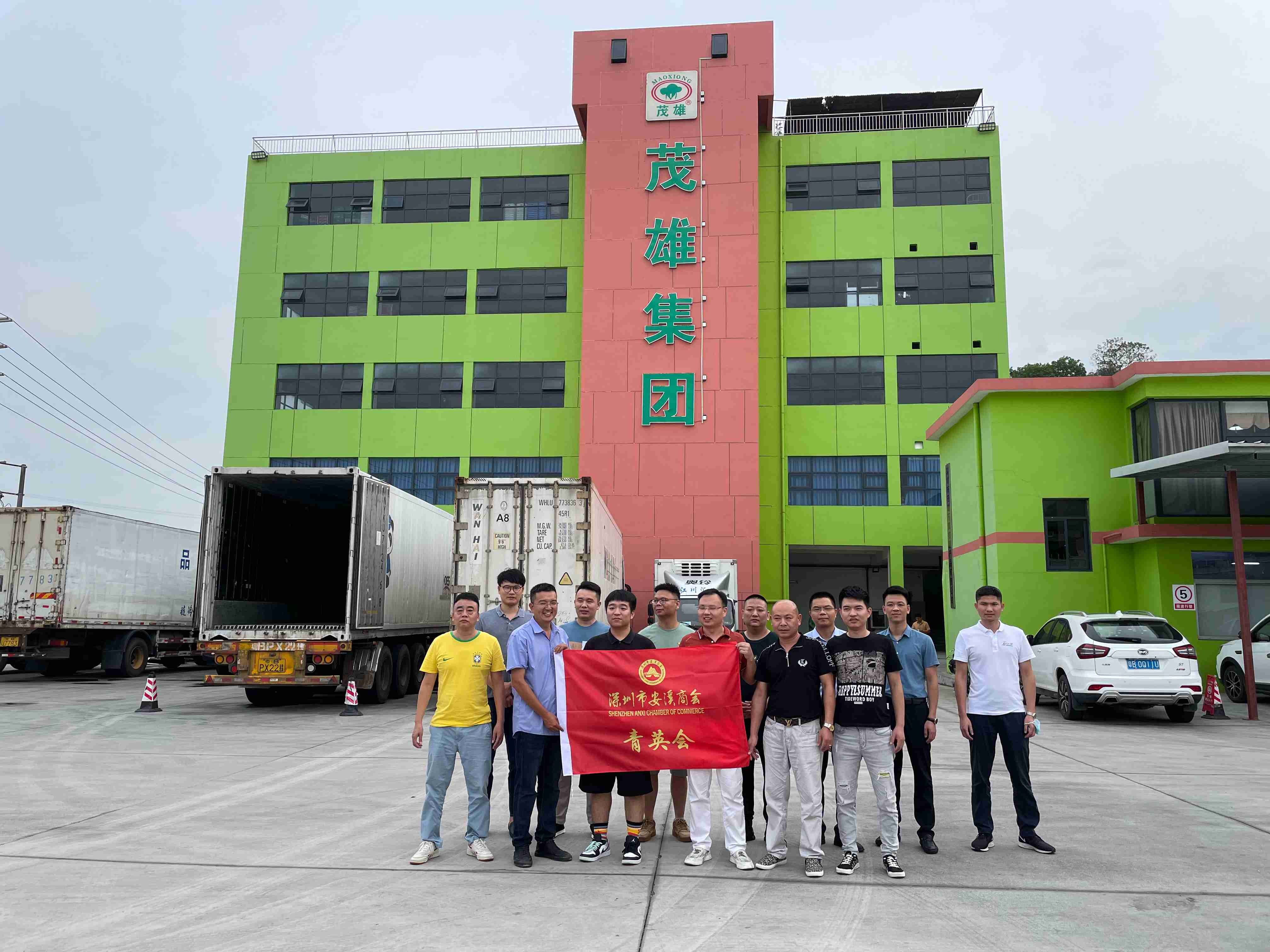 微信图片_20230403091415.jpeg 微信图片_20230403091415.jpeg