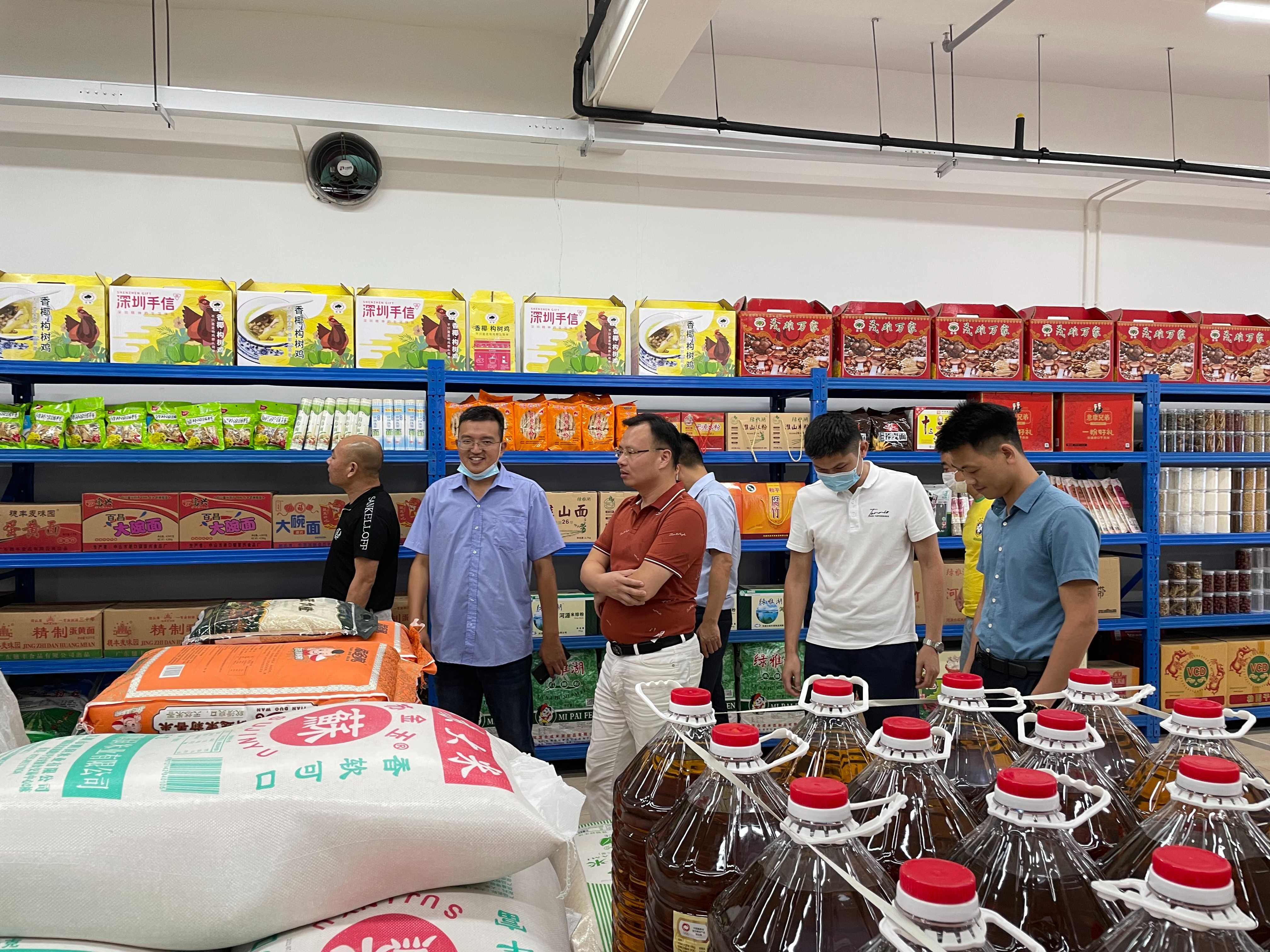 微信图片_20230403091511.jpeg 微信图片_20230403091511.jpeg