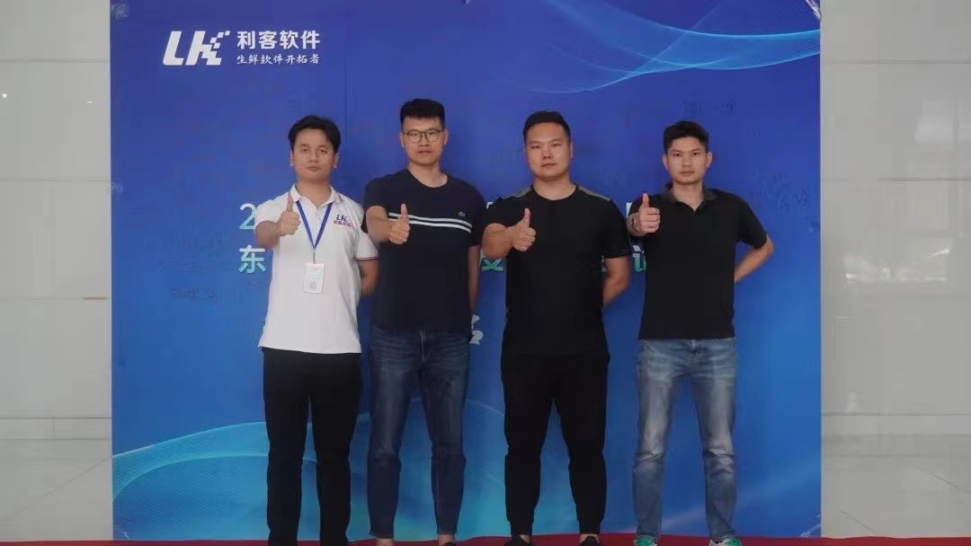 微信图片_20230620105736.jpg 微信图片_20230620105736.jpg