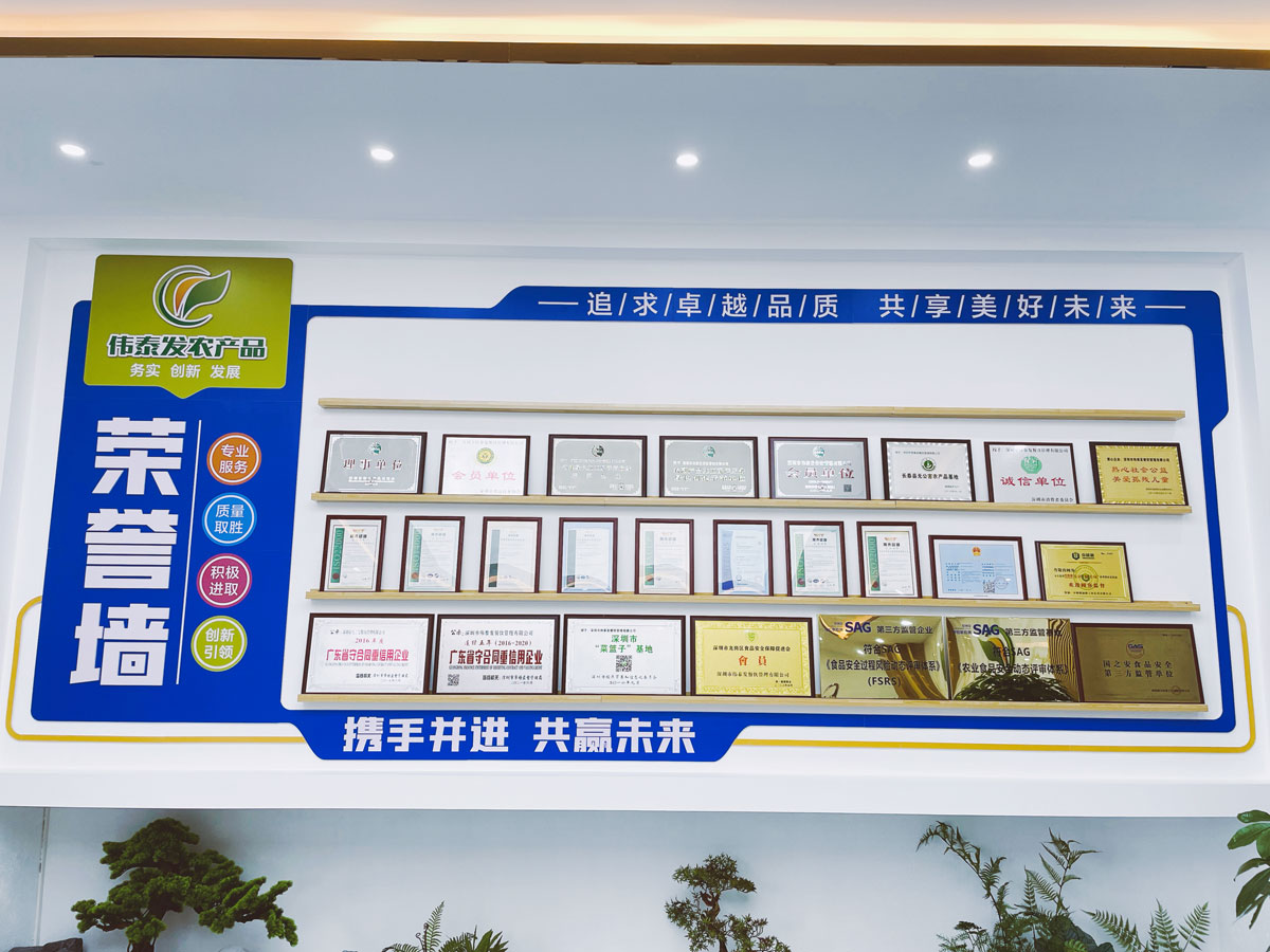微信图片_20250311093333.jpg