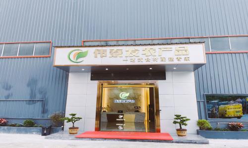大湾区食材配送的领航者——伟泰发